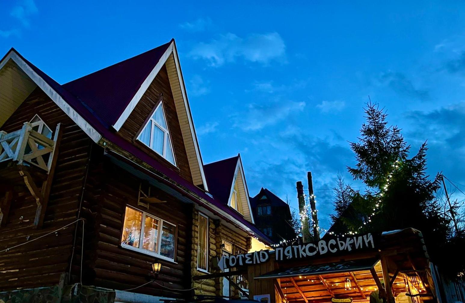 Hotel Piatkovskiy Pilipets Exterior photo